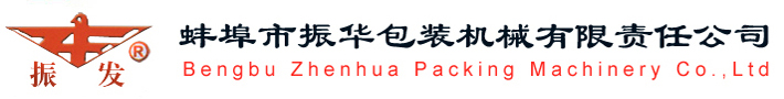 焦作市申美彎管有限公司